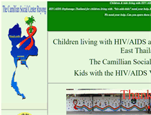 Tablet Screenshot of hiv-aids-kids.org